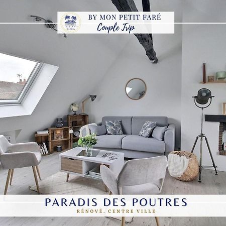 Paradis Des Poutres - Renove & Centre-Ville 博格斯 外观 照片