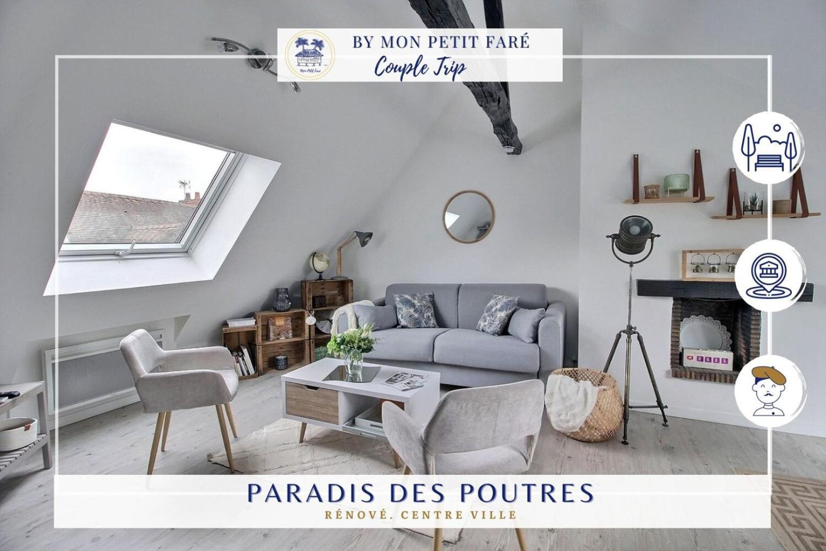 Paradis Des Poutres - Renove & Centre-Ville 博格斯 外观 照片